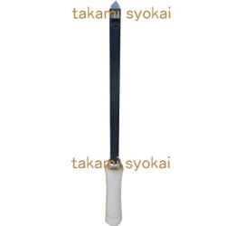 山戸（やまと）替刃式ハイス鋼木工手バイト　平剣　ホルダー１３ｍｍ付：　Y1213-2＜山戸製作所＞