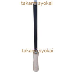 山戸（やまと）替刃式ハイス鋼木工手バイト　平丸　ホルダー１３ｍｍ付：　Y1213＜山戸製作所＞