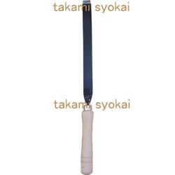 山戸（やまと）替刃式ハイス鋼木工手バイト　平仕上　ホルダー２２ｍｍ付：　Y1214＜山戸製作所＞