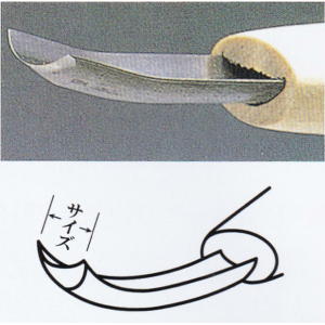 三木章刃物本舗　彫刻刀ハイス鋼　深丸曲型　１ｍｍ、２ｍｍ