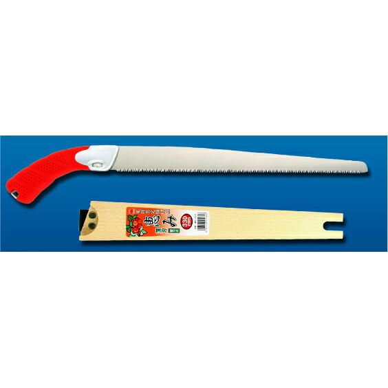恵み　薄刃　３３０ｍｍ　鞘付本体　：No.1064　＜玉鳥＞
