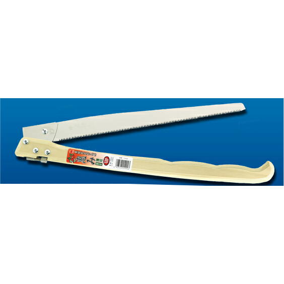 恵み　薄刃　３３０ｍｍ　折込本体　：No.1094　＜玉鳥＞