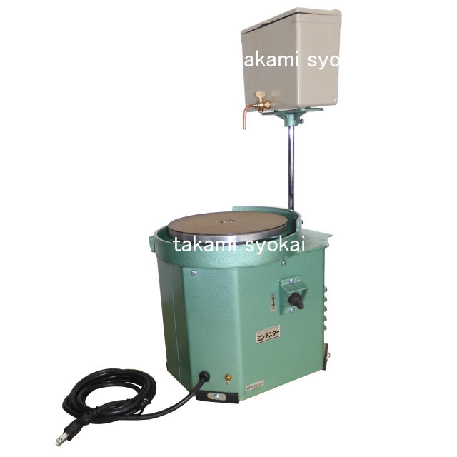 山戸製作所　海苔刃物研磨機 『ミンチスター』(専用ダイヤモンド砥石200mm ＃80付)