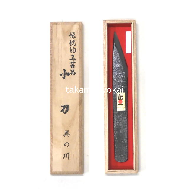 三木章刃物本舗 　伝統工芸品 切出小刀 美の川 青紙スーパー鋼 木箱入り：#520449