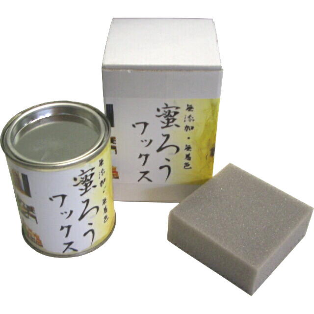 蜜ろうワックス ３００ｍｌ 1缶入り