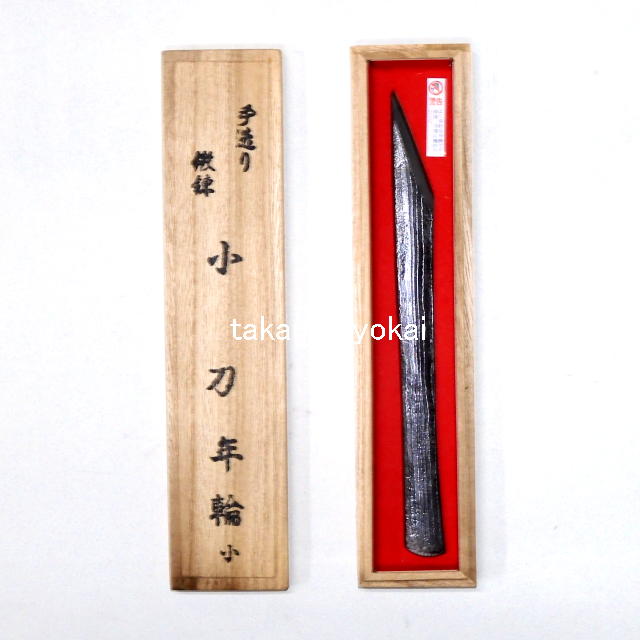 三木章刃物本舗　手打ち 切出小刀 年輪  青紙スーパー鋼 　小　箱入り：#521729