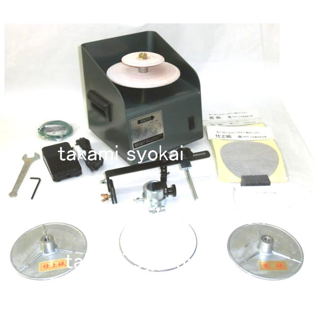 【送料、代引手数料無料】 三木章刃物本舗　電動彫刻刀研ぎ機 ”ＮＥＷ モーターシャープナー” （ニューヘルパー付き） #460004