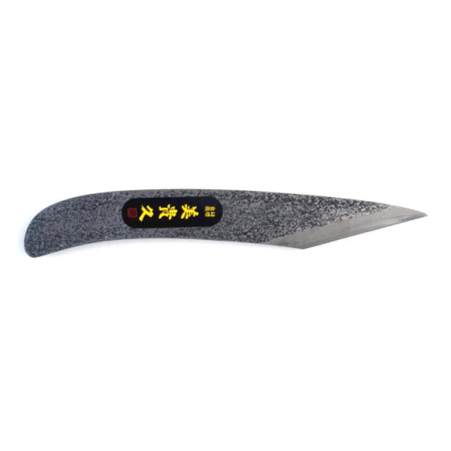 美貴久 接木小刀 ピストル型　27mm：No.28-27＜池内刃物＞