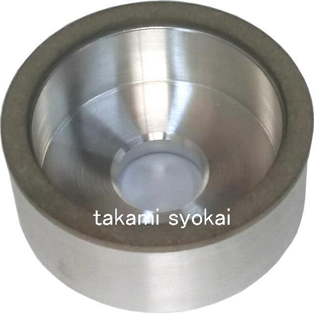 【送料、代引手数料無料】山戸（やまと） ニュースマイル５０用ボラゾン砥石　５０ｍｍ×２０ｍｍ×１５ｍｍ穴　＃４００＜山戸製作所＞