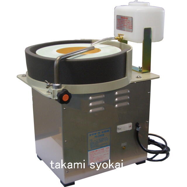 【送料、代引手数料無料】 ラクダ　横型水研機 RS-265:No.13001  ＜清水製作所＞