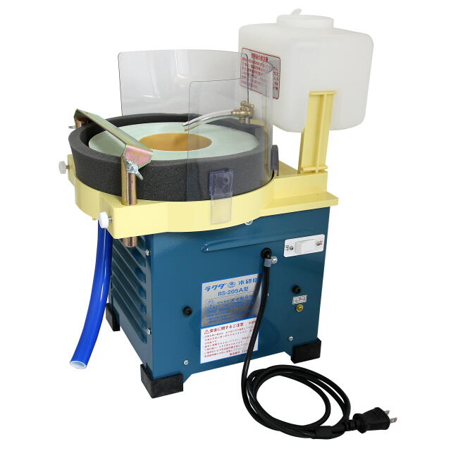 【送料、代引手数料無料】 ラクダ　横型水研機 RS-205A :No.13000 ＜清水製作所＞