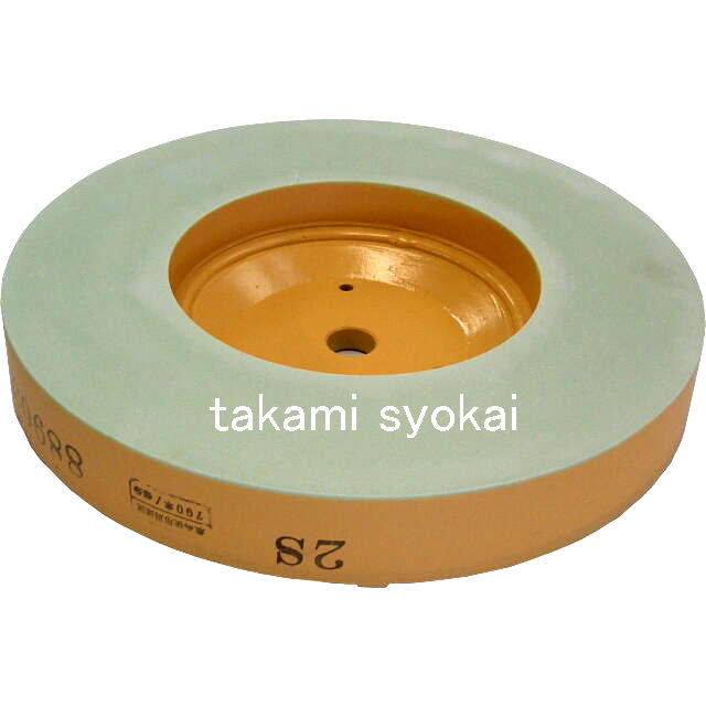【送料、代引手数料無料】 ラクダ　横型水研機 RS-265用荒砥石（＃１００）＜清水製作所＞