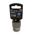 MUST TOOL ＱＣソケット シングル　２１ｍｍ　ショート　６角　IM-4W21S-6K：No.19806＜イチネンアクセス・ミツトモ＞
