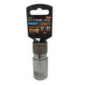 MUST TOOL ＱＣソケット ダブル  １７×２１ｍｍ ６角　IM-4W1721O-6K：No.19820＜イチネンアクセス・ミツトモ＞