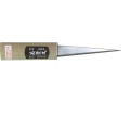美貴久 繰り小刀　サック付（大工・竹細工用）磨き仕上　135mm：No.22-135C＜池内刃物＞