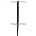 山戸（やまと）青紙付打ち鋼木工手バイト スクイ丸 ９ｍｍ 木柄付 J-3521　木旋クールシリーズ用別売部品＜山戸製作所＞