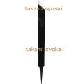 山戸（やまと）青紙付打ち鋼木工手バイト 斜め　右　１８ｍｍ 木柄付 J-3541　木旋クールシリーズ用別売部品＜山戸製作所＞