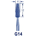 東京オートマック 木彫機　回転工具用　軸付砥石　G-１４　#250＜AUTOMACH＞