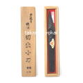 三木章刃物本舗　手打ち 切出小刀 青紙鋼　24mm　木箱入り ：#520463
