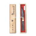 三木章刃物本舗 　伝統工芸品 切出小刀 美の川 青紙スーパー鋼 木箱入り：#520449