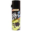 モグラ・ヘビ・ムカデZ　固形３００ｇ入り　：PZ-0356＜SHIMADA＞