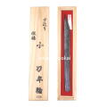 三木章刃物本舗　手打ち 切出小刀 年輪  青紙スーパー鋼 　12mm：#541178
