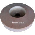 山戸（やまと）秀研　１５００型用中砥石　１５０ｍｍ×４８ｍｍ×２５．４ｍｍ穴　＃６００＜山戸製作所＞