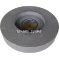 【送料、代引手数料無料】山戸（やまと） 秀研　２５００型用荒砥石　２５０ｍｍ×５５ｍｍ×６０ｍｍ穴　＃１２０＜山戸製作所＞