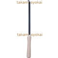 山戸（やまと）替刃式ハイス鋼木工手バイト　穴くり　ホルダー１３ｍｍ付：　Y1211-2＜山戸製作所＞
