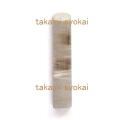 山戸（やまと） 替刃式ハイス鋼木工手バイト　平丸　ホルダー９ｍｍ（Y1211）用替刃＜山戸製作所＞