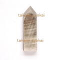 山戸（やまと） 替刃式ハイス鋼木工手バイト　平剣　ホルダー１３ｍｍ（Y1213-2）用替刃＜山戸製作所＞