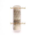 山戸（やまと） 替刃式ハイス鋼木工手バイト　平丸　ホルダー１３ｍｍ（Y1213）用替刃＜山戸製作所＞