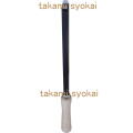 山戸（やまと）替刃式ハイス鋼木工手バイト　平丸　ホルダー１３ｍｍ付：　Y1213＜山戸製作所＞
