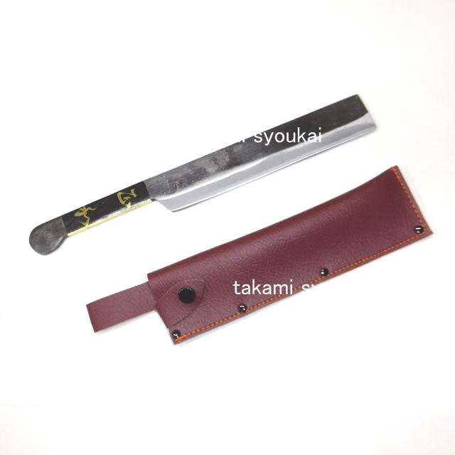 正和  鋼付共柄竹割鉈　両刃　１６５ｍｍ　レザーサック付