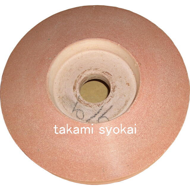 【送料、代引手数料無料】山戸（やまと）秀研　１５００型用仕上砥石　１５０ｍｍ×４８ｍｍ×２５．４ｍｍ穴　＃１５００＜山戸製作所＞