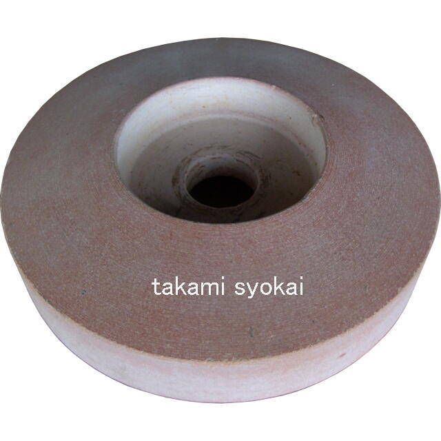 山戸（やまと）秀研　１５００型用中砥石　１５０ｍｍ×４８ｍｍ×２５．４ｍｍ穴　＃６００＜山戸製作所＞