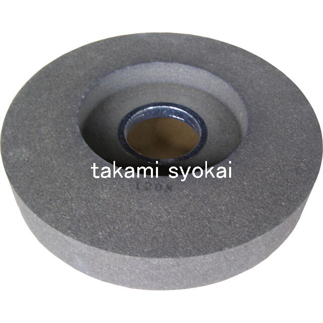 【送料、代引手数料無料】山戸（やまと） 秀研　２５００型用荒中砥石　２５０ｍｍ×５５ｍｍ×６０ｍｍ穴　＃３２０＜山戸製作所＞