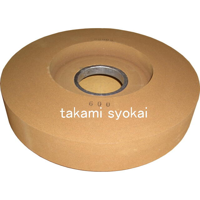 【送料、代引手数料無料】山戸（やまと） 秀研　２５００型用仕上砥石　２５０ｍｍ×５５ｍｍ×６０ｍｍ穴　＃１５００＜山戸製作所＞