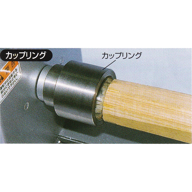 山戸（やまと）主軸カップリング　小　（３２ｍｍ）　Y-2102　木旋クールシリーズ用別売部品＜山戸製作所＞