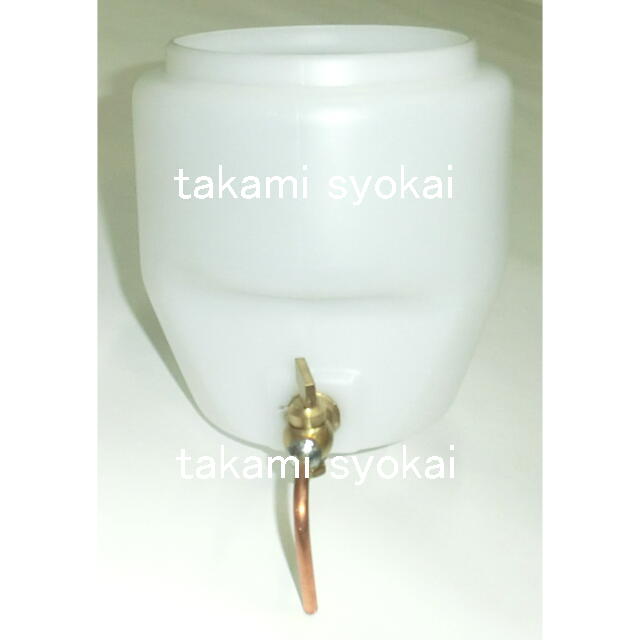 山戸（やまと）秀研 水冷式研磨機１５００型部品 水タンクコック付＜山戸製作所＞