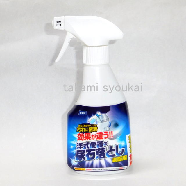 【こゆ様♡オーダー専用ページ】(お急ぎ) 鬼っ子 個包装5個入り | おせん・おかき・お茶の小藤屋