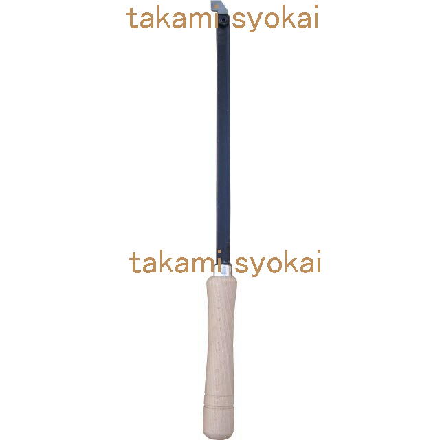 山戸（やまと）替刃式ハイス鋼木工手バイト　穴くり　ホルダー１３ｍｍ付：　Y1211-2＜山戸製作所＞