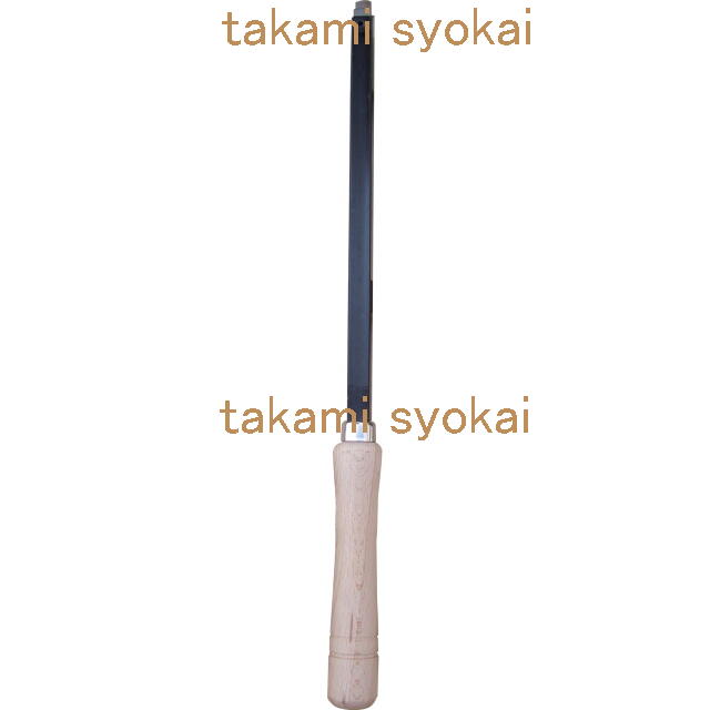 山戸（やまと）替刃式ハイス鋼木工手バイト　平丸　ホルダー９ｍｍ付：　Y1211＜山戸製作所＞