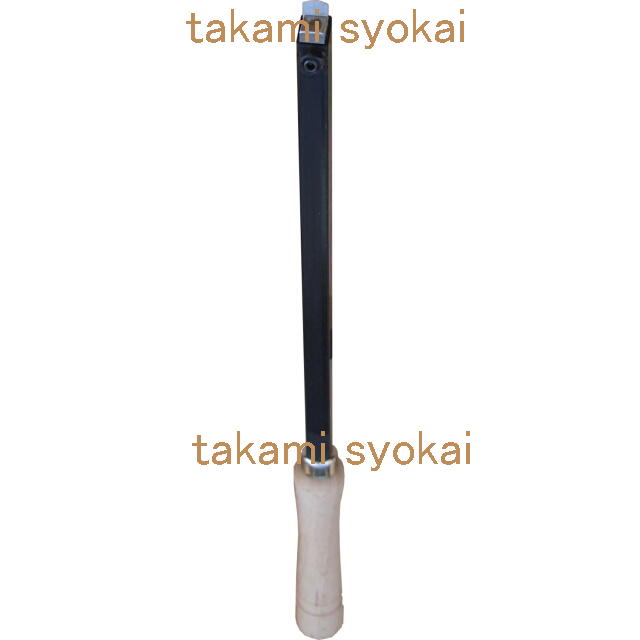 山戸（やまと）替刃式ハイス鋼木工手バイト　平丸　ホルダー１３ｍｍ付：　Y1213＜山戸製作所＞