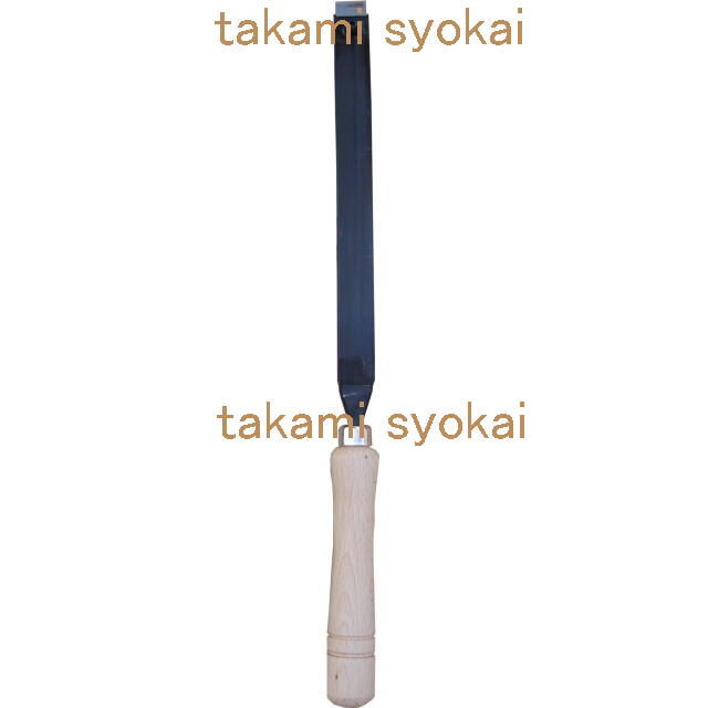 山戸（やまと）替刃式ハイス鋼木工手バイト　平仕上　ホルダー２２ｍｍ付：　Y1214＜山戸製作所＞