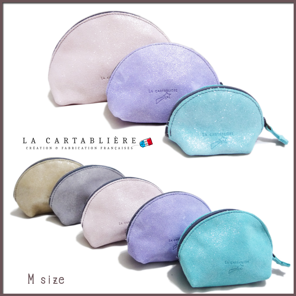 ラカルタブリエ　フランス製　きらきらスエード　半円ポーチ　#M  LA CARTABLIERE