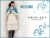 ツインセット 長袖シフォンワンピース　白  #XS TWIN-SET
