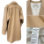 マックスマーラのアウトレットDIFFUSIONE TESSILE チェスターコート  キャメル#40  MaxMara