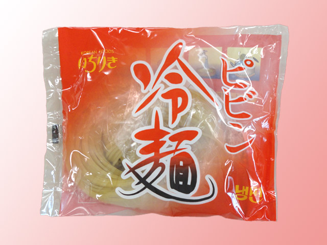 ピビン冷麺