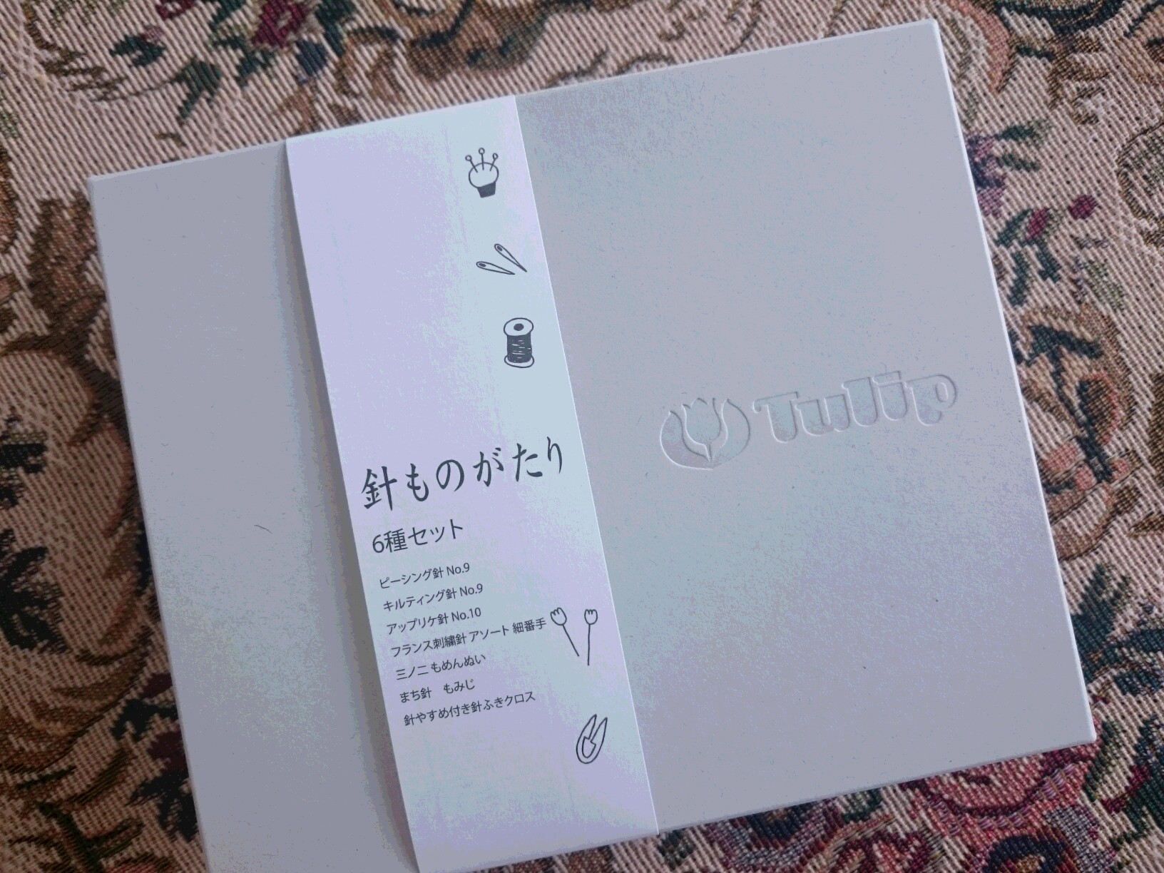 針ものがたり　６種